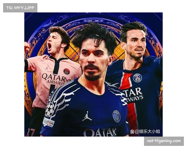 巴黎圣日耳曼若昂内维斯脚踝伤势出战成疑 中场轮换面临考验